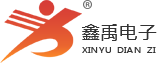 好好日Cm福州led路灯